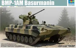 Trumpeter 09572 1/35 BMP-1 Basurmanin IFV Infantry Fighting Vehicle Armor Static Car TH15533-SMT2