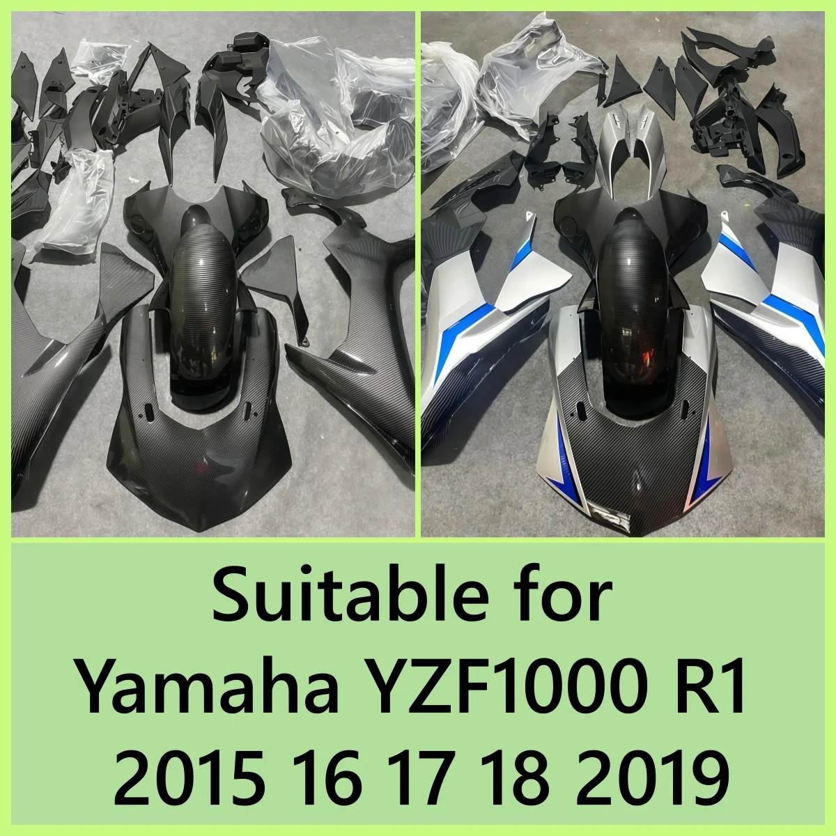 Suitable for Yamaha YZF1000 R1 2015 16 17 18 2019 motorcycle fairing housing accessories, multi-color optional, customizable