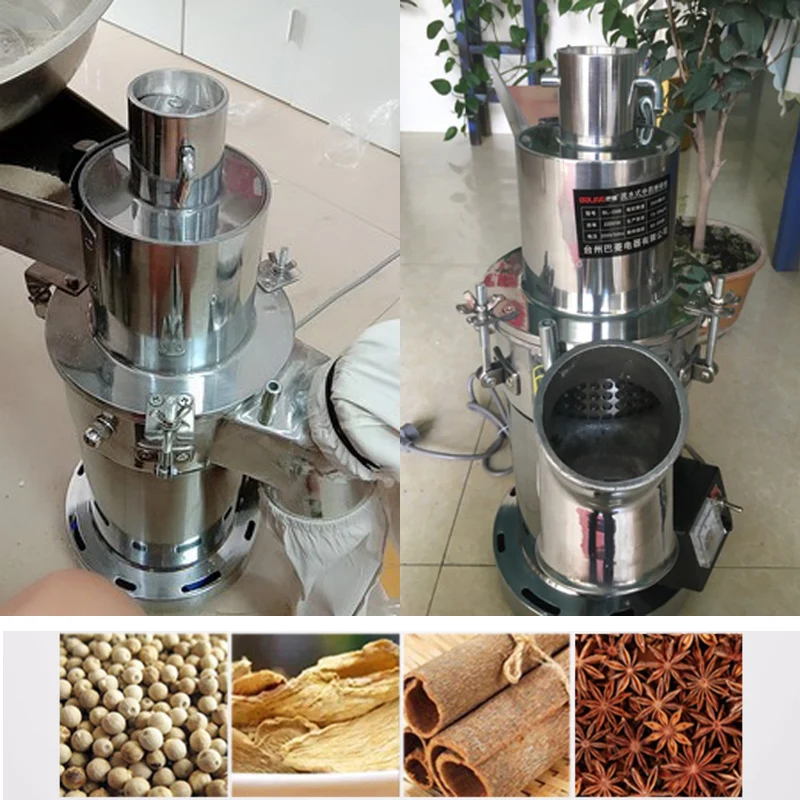 Corn Powder Grinder… - image