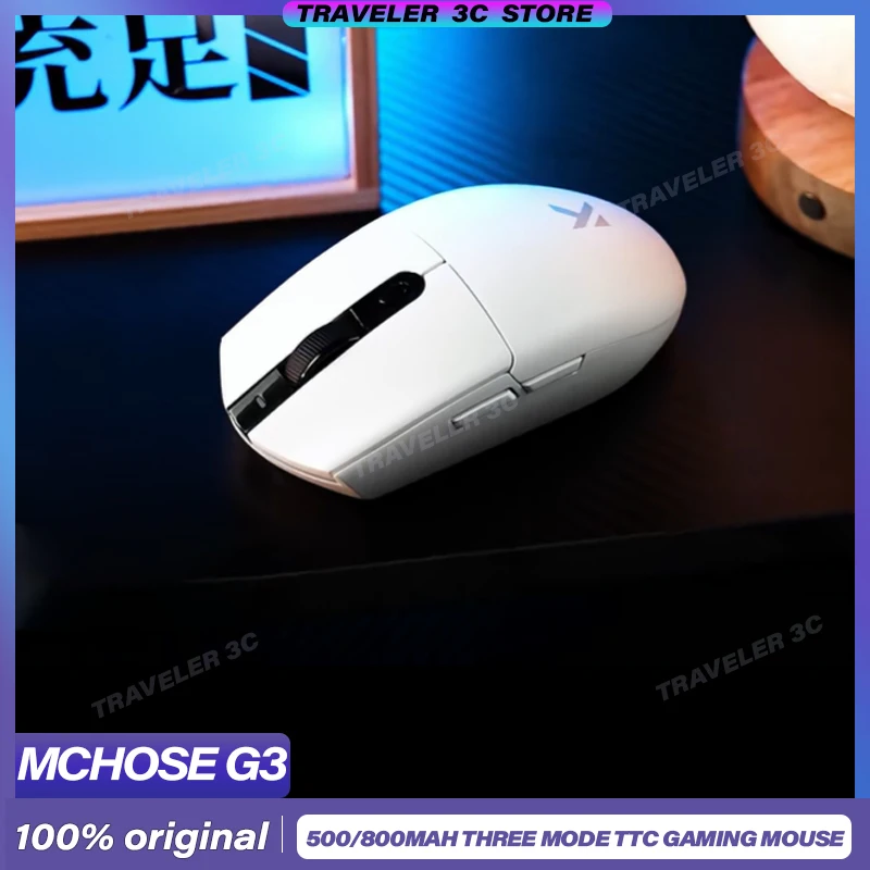 MCHOSE G3 series customized Gaming mouse Ergonomic Paw3395 G3 PRO G3 ULTRA PC Accessories Lightweight Office mouse laptop Gift