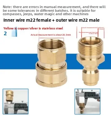 M22 Messing-Schnellanschluss-Adapter-Set, 14/15 mm Hochdruckreiniger-Schlauchanschluss für Autowaschmaschine und Pistolenrohre – Detail 3