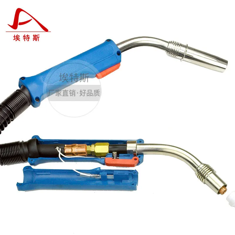 

40KD Welding Assembly with Cable Welding Handle, 3/5 Meter Gas Shielded Welding Accessories