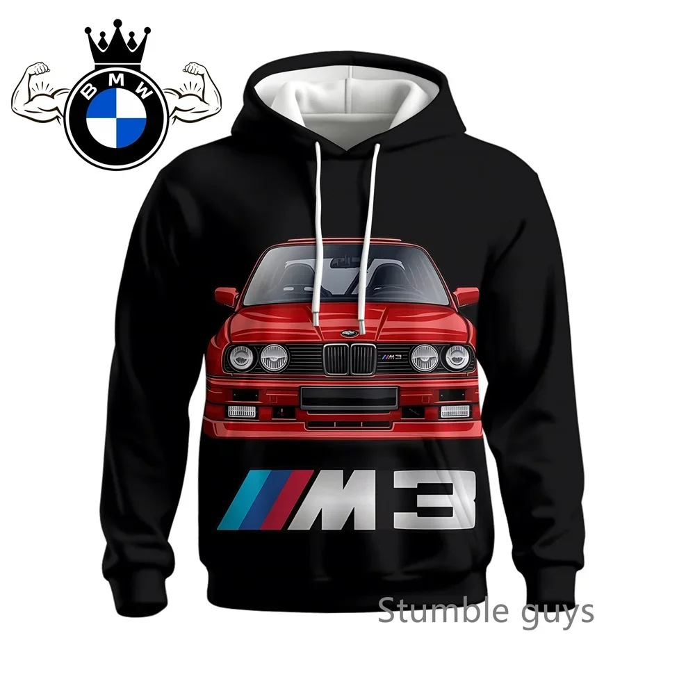 Рисунок 5 - Осенняя мужская куртка BMW