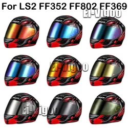 LS2 MHR-FF-15 helmet glass Motorcycle Helmet Visor For LS2 FF352 FF351 FF802 FF369 FF384 face sheild Full Face Helmet Lens