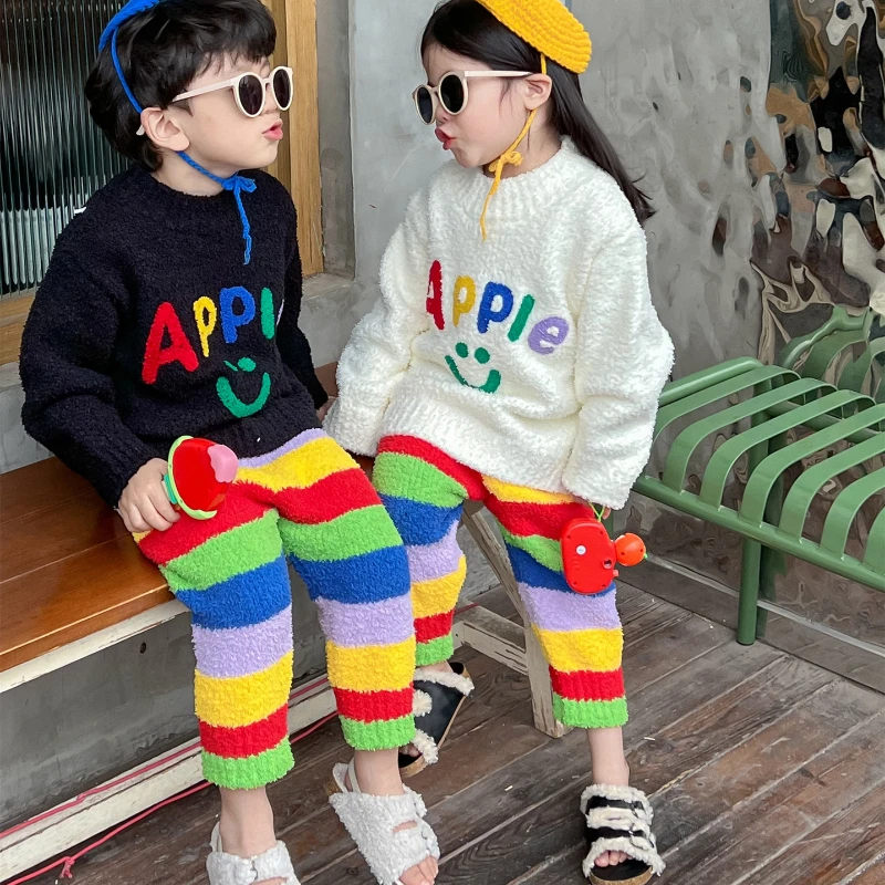 

Children's Winter Home Suit Two Piece Set for Boys and Girls' Rainbow Stripe Pajamas Set Toddler Kids Thick Sleepwear Set