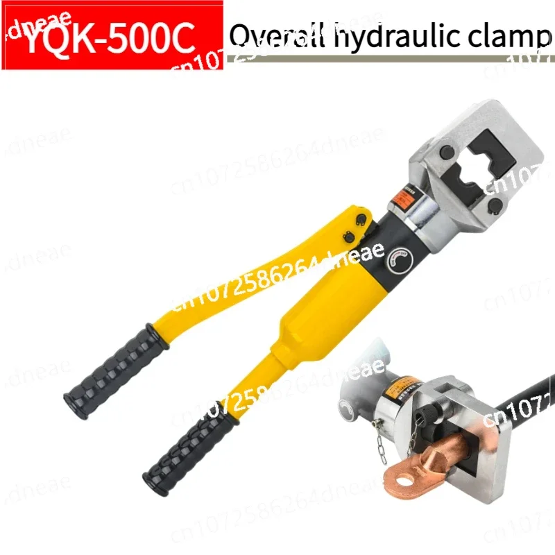 

Stainless YQK-400C/500C Hydraulic Clamp Connecting Pliers Stainless Steel Hydraulic Hand-operated Pipe Plierss