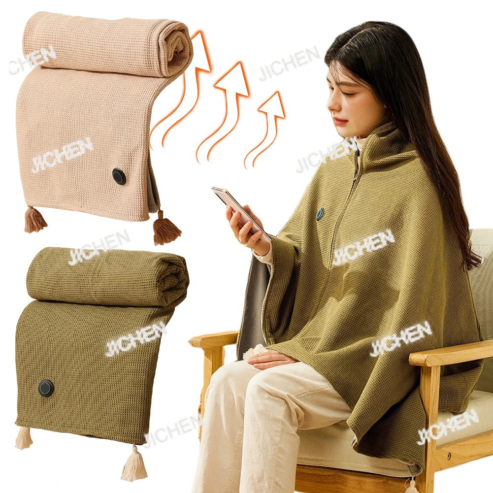 

Носимое одеяло Neu USd, 3 уровня нагрева, электрическое одеяло с подогревом, шаль с подогревом для домашнего офиса