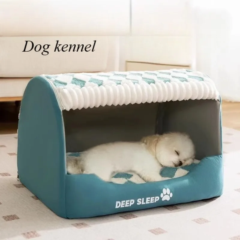 Winter Warm Kennel Removable Washable Dog Sleeping Mat Bed House Pet Sleeping Products Nest Accessories Soft Cozy Beds Mats