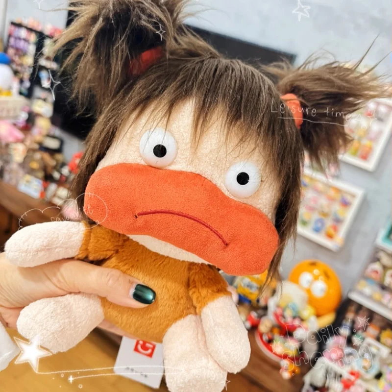 New Ugly Cute Plush Doll Weird Funny Abstract Fluffy Stuffed Toy With 3d Identity Card Gift Box For New Year Gift Kids Adults