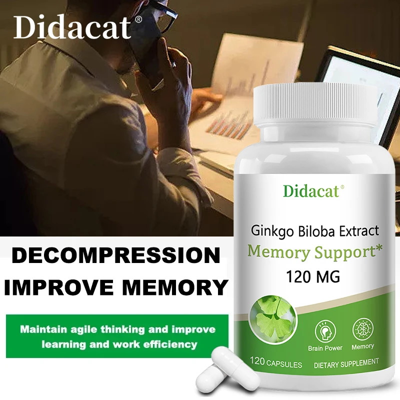 كبسولات مكملة مستخلص الجنكة بيلوبا تدعم وظائف الدماغ والذاكرة والتركيز وقوة الدماغ وتحسين الدورة الدموية #6