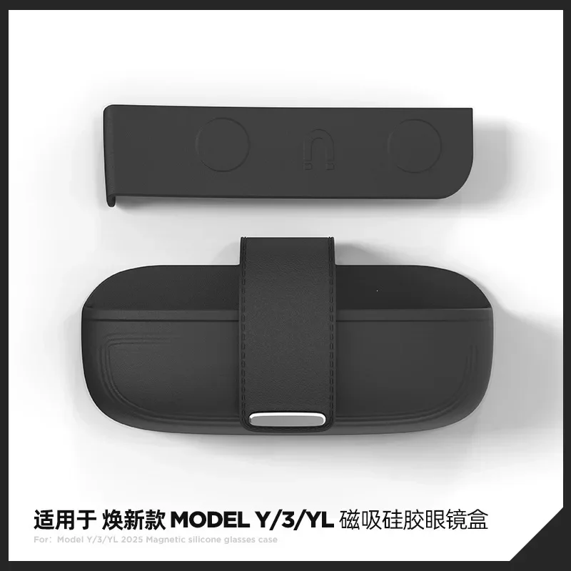 Mittelkonsole Brillenablage für Tesla Model 3 Highland Model Y Juniper YL Silikon Sonnenbrillenhalter Aufbewahrungsbox Auto-Innenraum – Detail 5