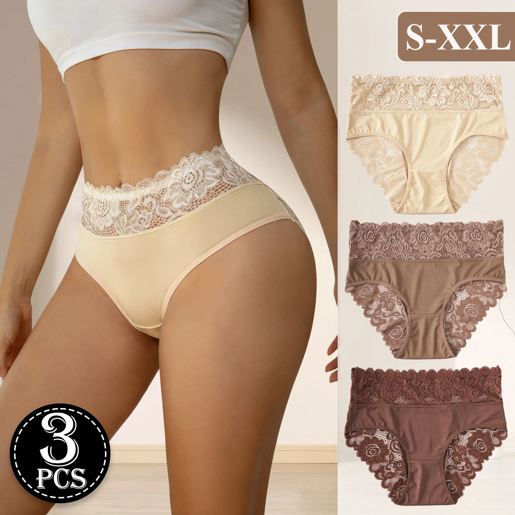 

3 шт. женские трусы с высокой талией, элегантные кружевные трусики с цветочной вышивкой, однотонное удобное нижнее белье, осенне-зимний стиль