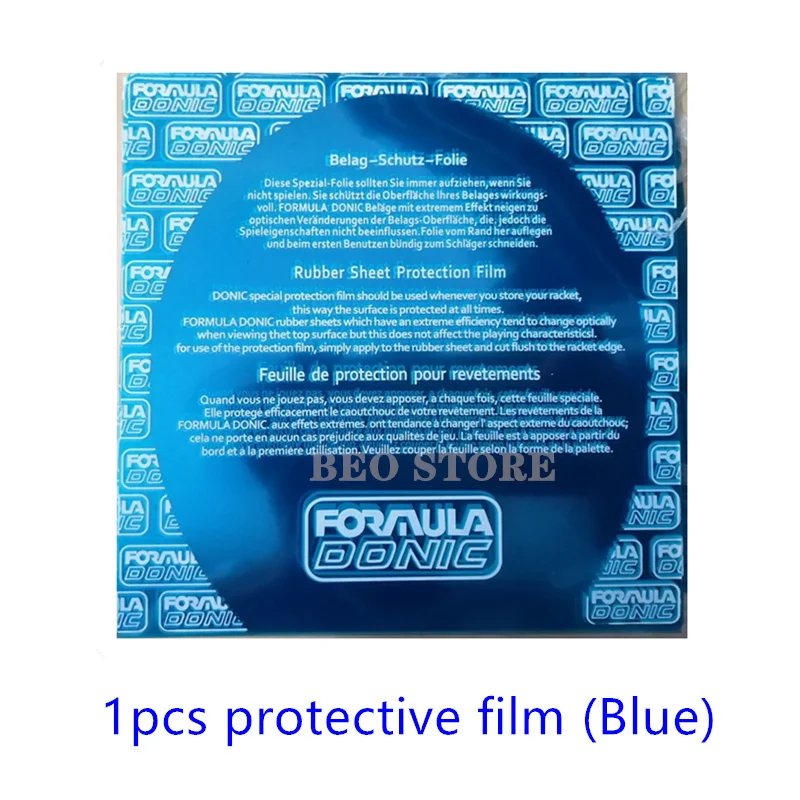 Variant: 1 unidade de filme azul