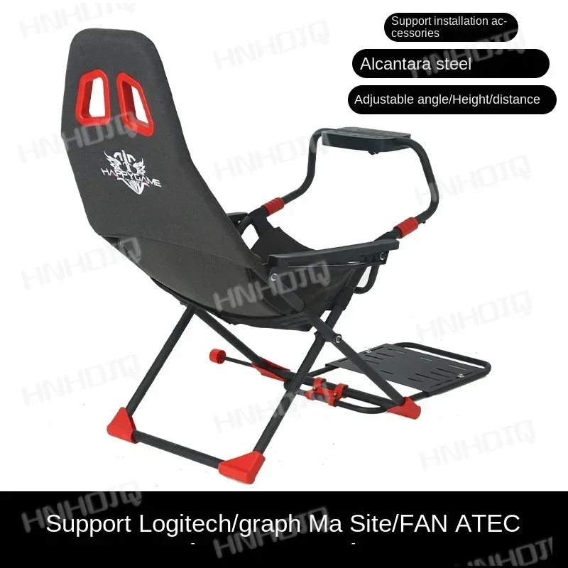 Zhongyao Foldable Stand Racing Game Simulator Seat Steering Wheel Display Screen Pedal