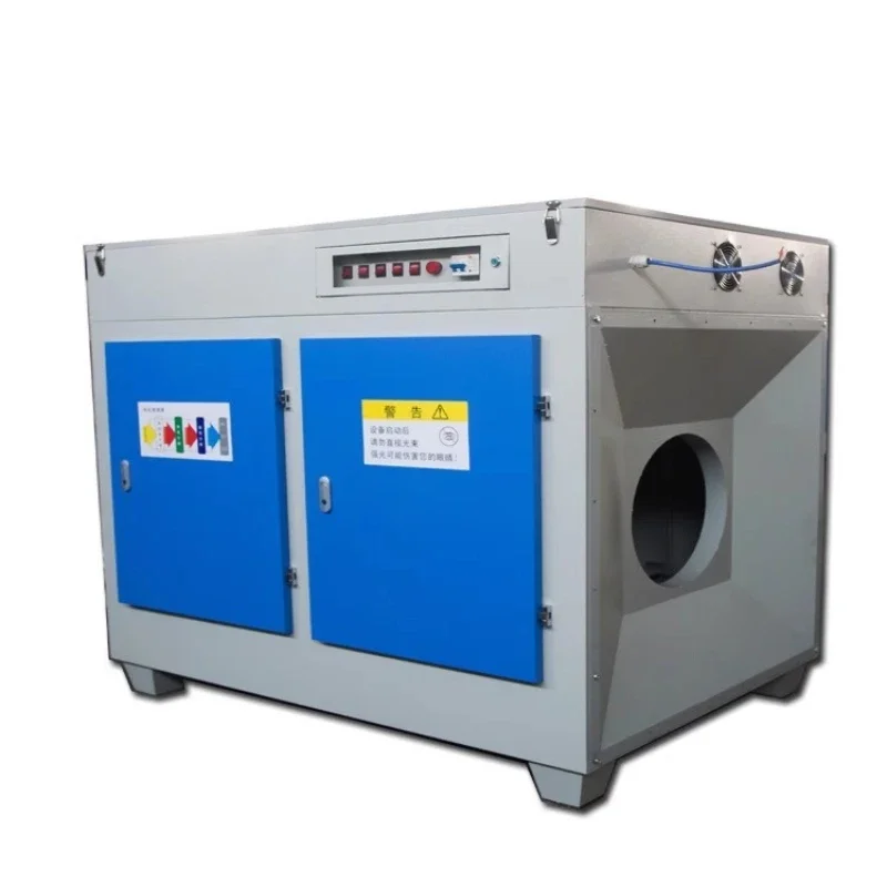 

UV photo-oxygen catalytic waste gas treatment environmental protection equipment bake spray booth photolysis purification plasma