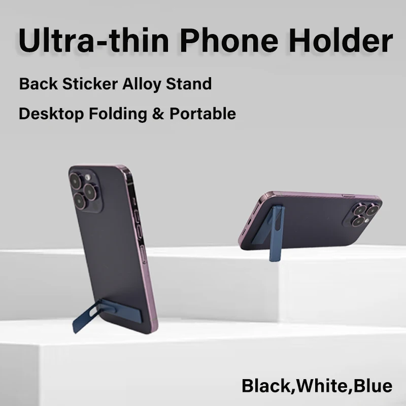 

Universal Ultra-thin Phone Back Sticker Holder for all Mobile Phone Folding Portable Metal Stand Desktop Mini Support for iPhone