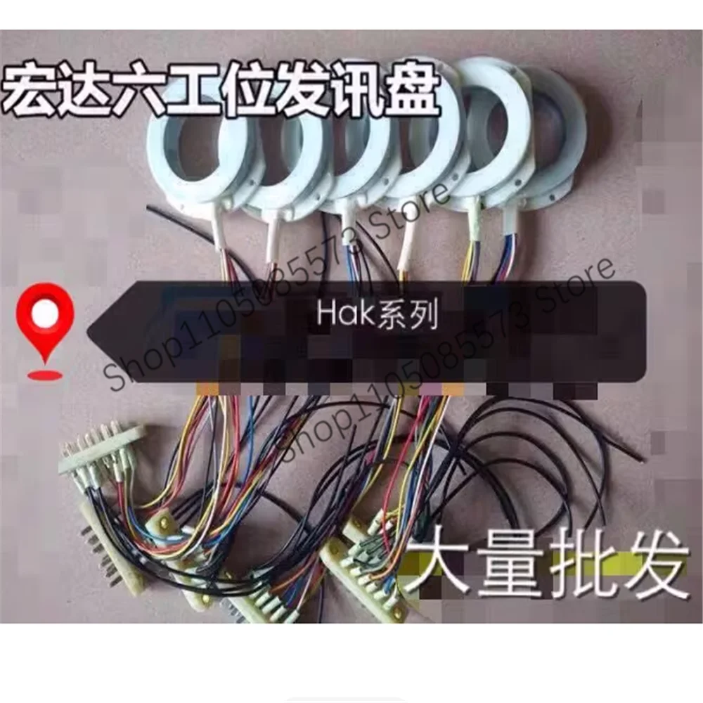 

HAK30 HAK34 HAK31063 HAK31080 new 6-station 8-station tool post triangle module