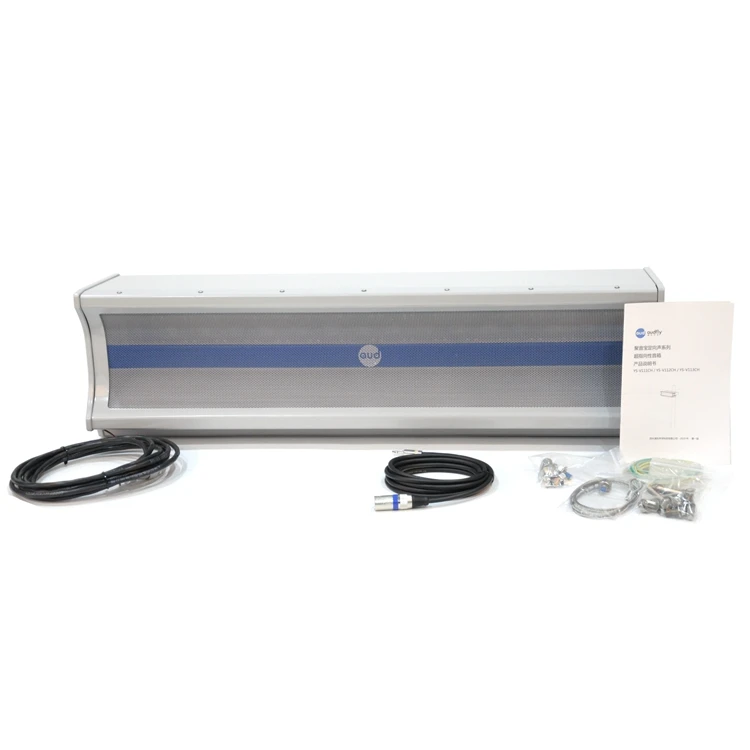 Home audio powered speakers distance sound reinforcement system