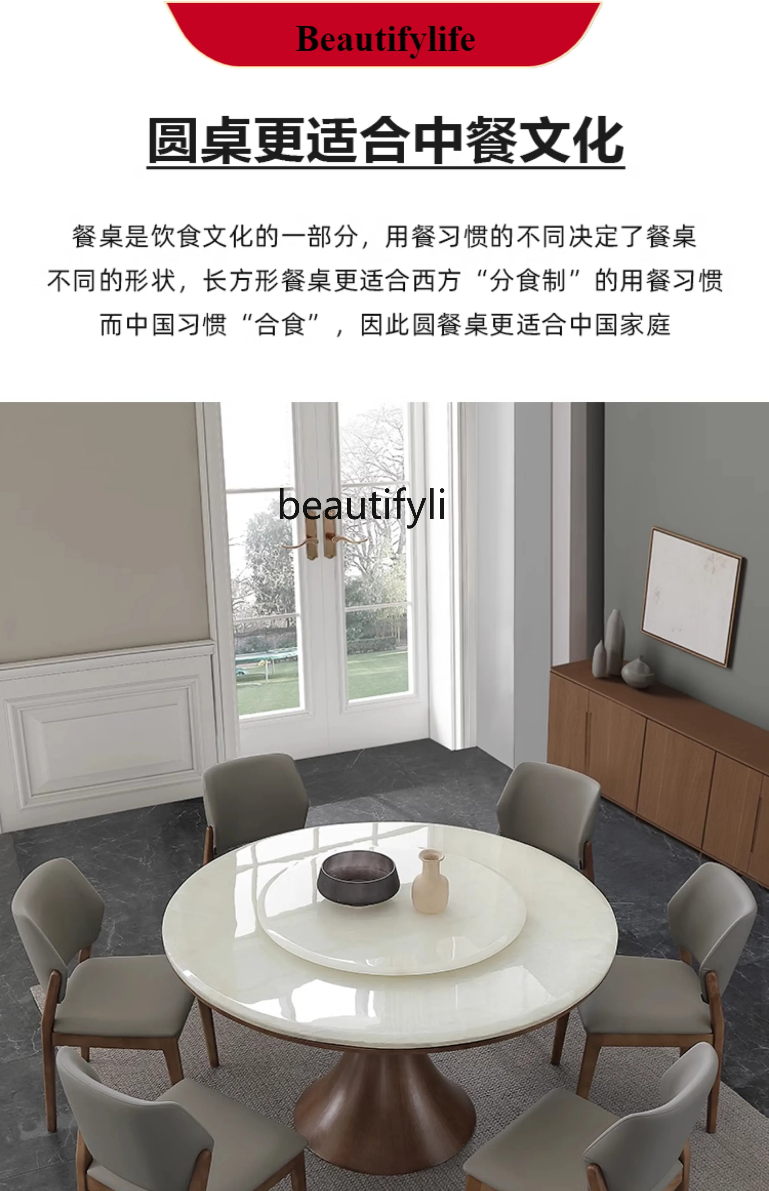 

G1218 High-Grade Light Luxury Natural Marble White Dining Table with Turntable Home Solid Wood round Dining Table