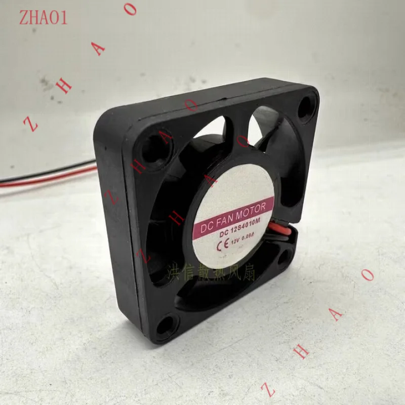 Z  1PCS for DC12S4010M DC12V 0.09A 4CM 40*10MM Mute Cooling Fan