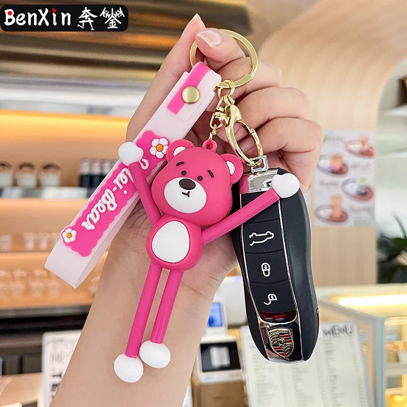 Miniso الهدايا الصغيرة الراقية والرائعة، مثل سلاسل المفاتيح ذات الشخصيات الكرتونية والسيارات والحقائب المدرسية الجميلة والمفاتيح