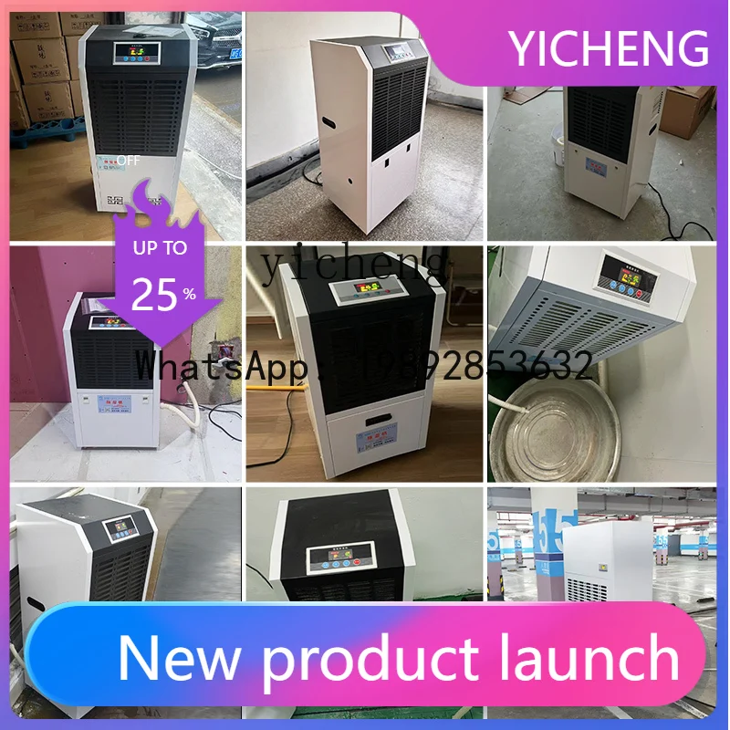 

Промышленный осушитель воздуха JSQ: Мощный поглотитель влаги для дома и подвала