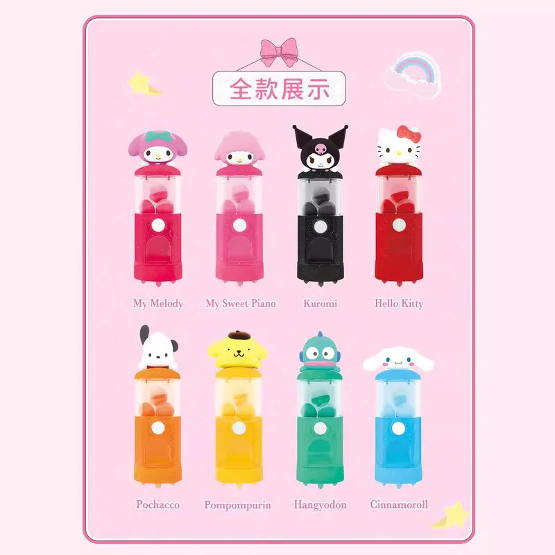 Sanrio Family PAPA Mini Twisting Egg Machine Blind Bag Blind Box Kuromi Pacha Dog Doll Desktop Ornament Girl Surprise Gift