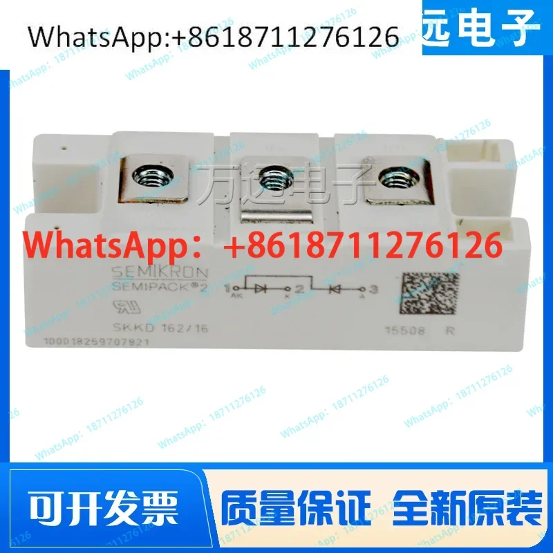 

Ximenkang new original SKKD170/150F/205F06/162-16-18 -12 power thyristor module