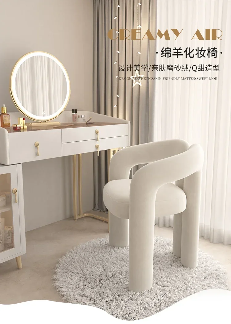 

Кремовый стиль, скандинавское косметическое кресло, современный минималистский светильник для спальни и домашнего освещения, роскошь