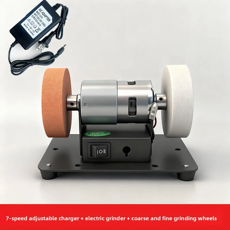 Small Polisher Household Electric Knife Sharpener Desktop Mini Grinding Rust Removal Polishing Electric Polisher