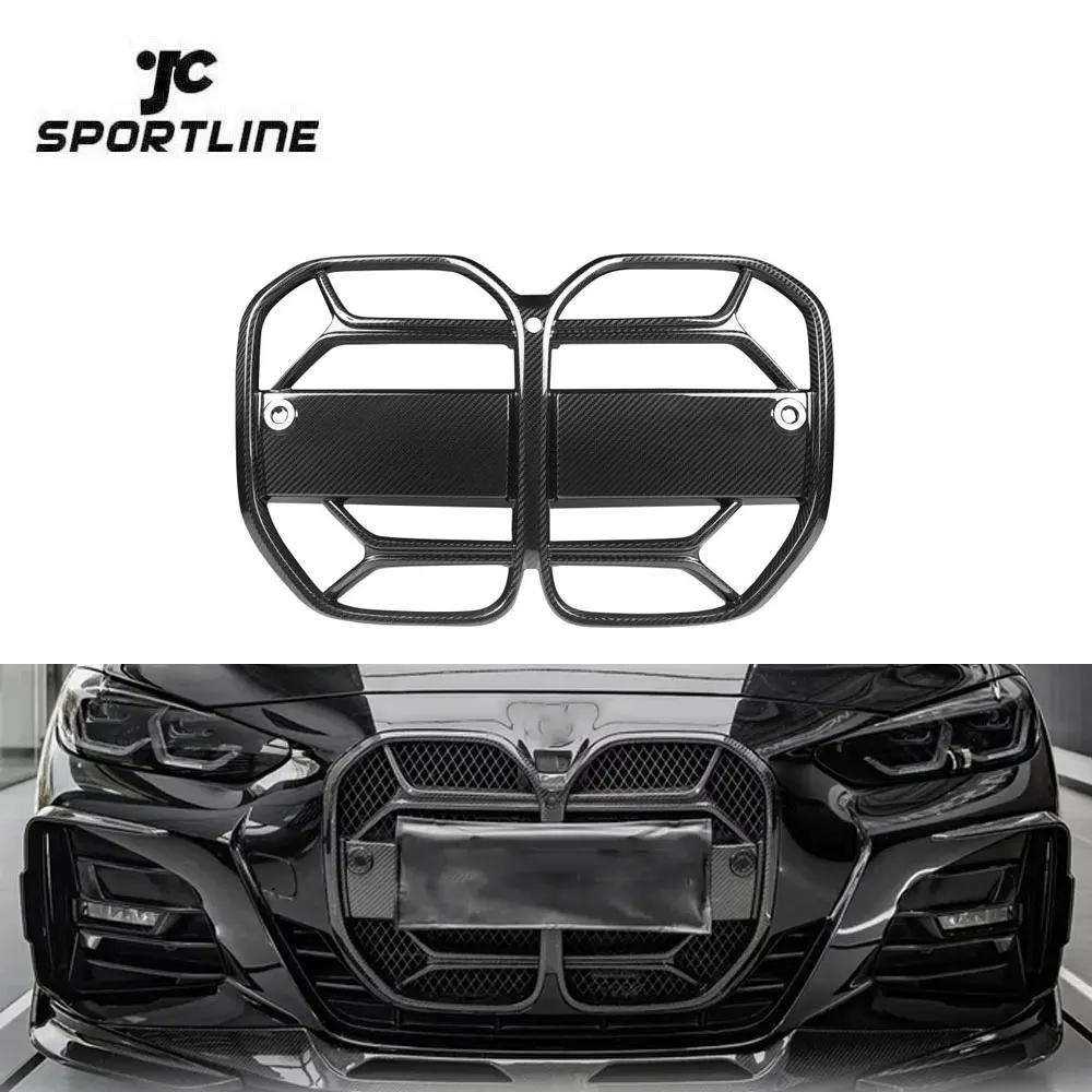 

Для BMW G22 G23 430i 2021-2023: Передняя решетка радиатора из сухого карбона