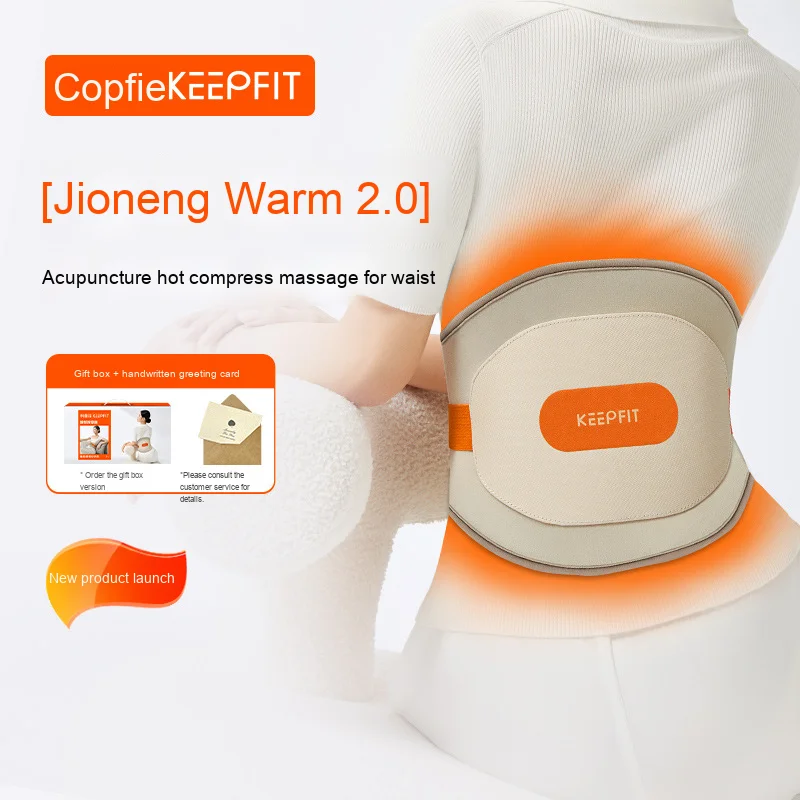 STLFCoofe الساخن الكى مدلك الخصر قصر دافئ أداة لتدفئة البطن أداة ضغط لمهلك الخصر المستهدف #3