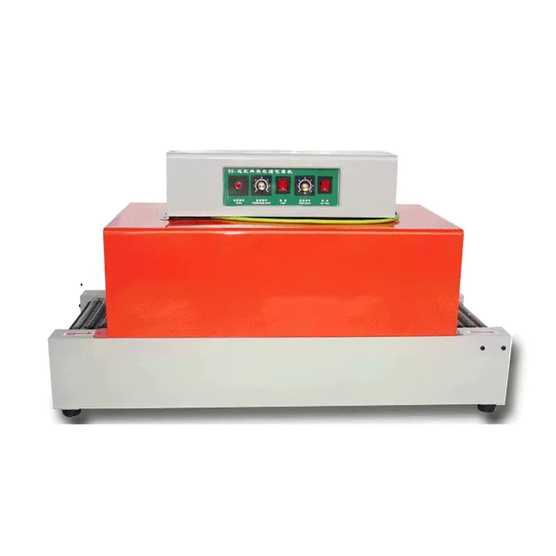Automatic Cutting Machine Film Heat Shrink Parcel Packaging Sleeve Heat Shrink Plastic Packaging Machine Solid Voltage BS260