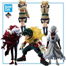 BANDAI My Hero Academia Ichiban KUJI Kurosaki Ichigo Izuku Shigaraki Tomura Himiko Toga dabi PVC Anime Action Figures Model Toy