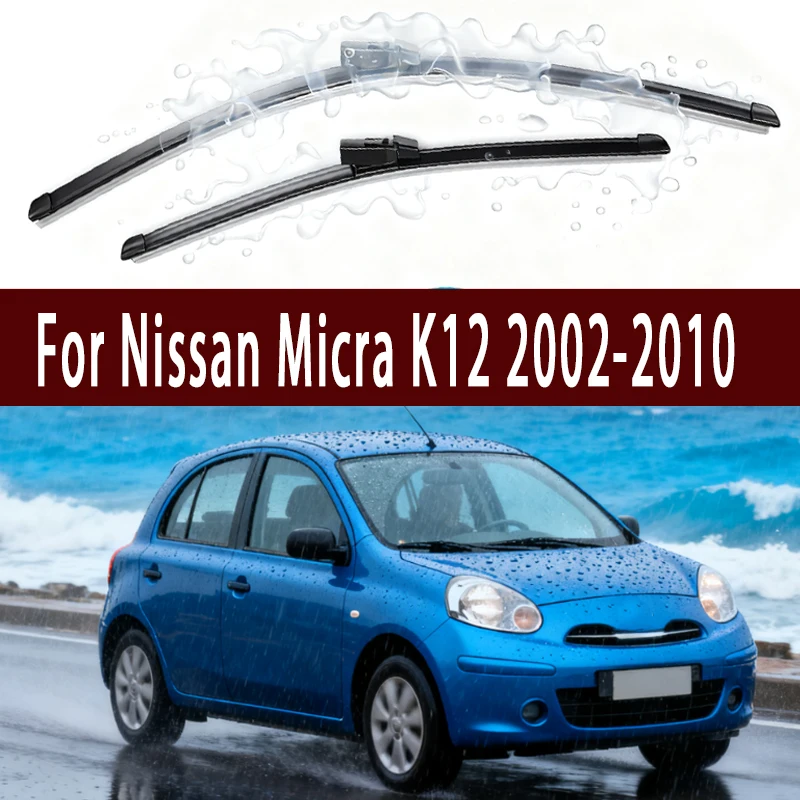 For Nissan Micra K12 2002-2010 2008 2007Car Wiper U-type Soft Rubber Boneless Wiper HD Quiet Durable Automotive Wiper 21"+18"