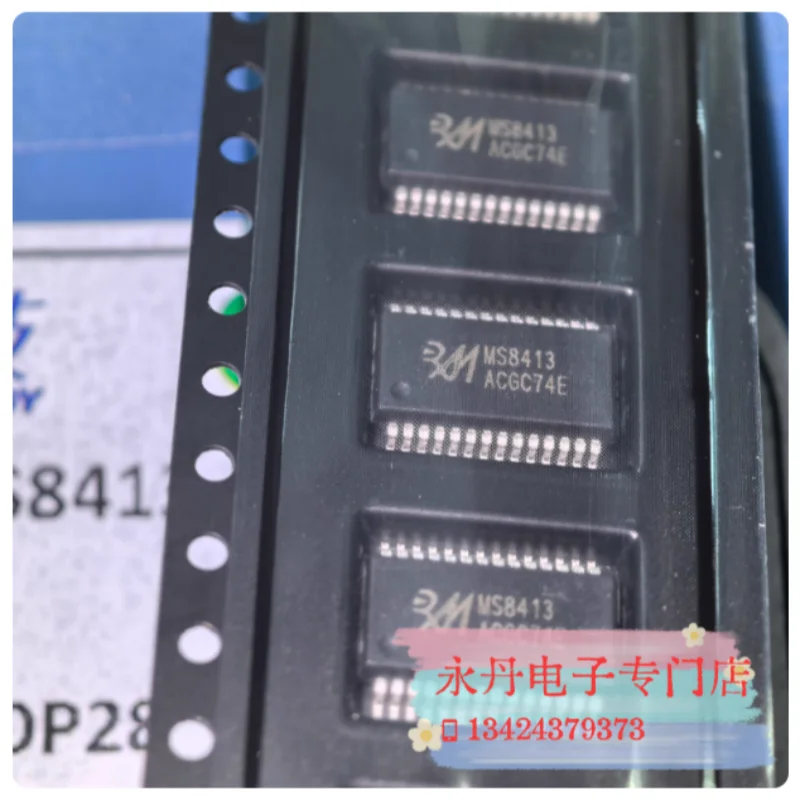 Original disc, original label, original MS8413 SSOP-28, brand new, original imported, in stock, available for direct purchase!