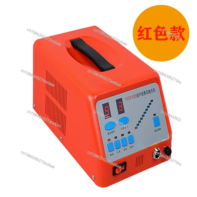 Electronic Ultrasonic Mold Polishing Machine, YJCS-6 Electric File Machine, Spark Skin Pattern Saving Mold Polishing Machine