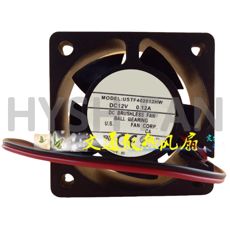 USTF402012HW DC12V 0.12A Cooling Fan 2-wire Fan