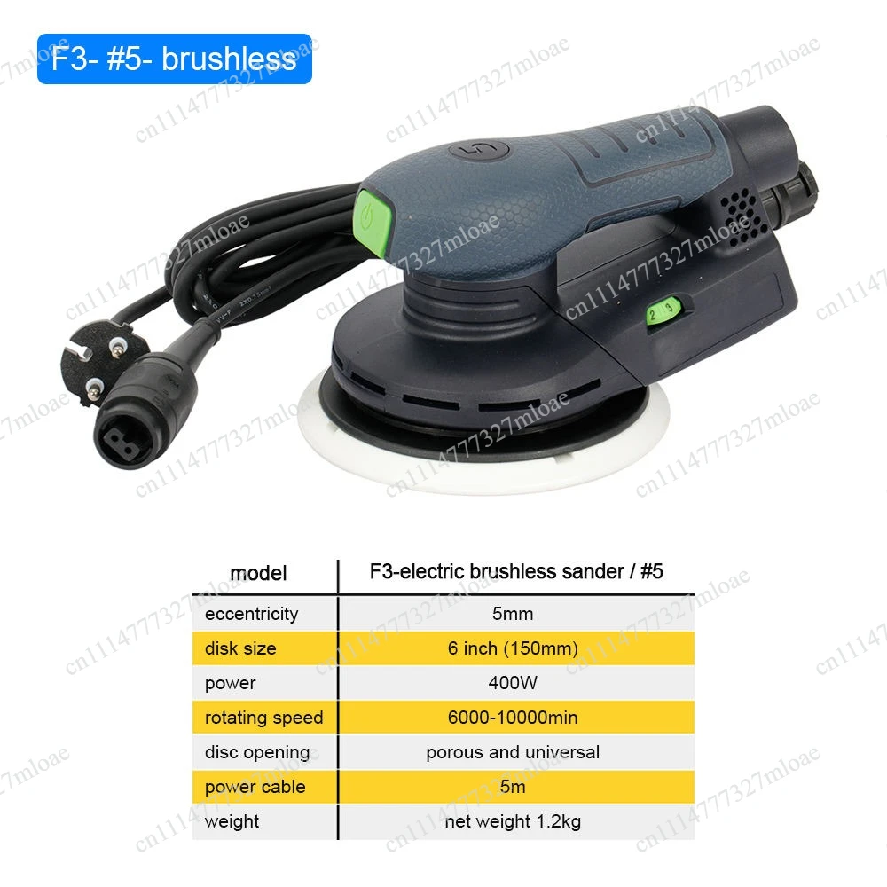 6 inch 220 volt 150 mm eccentric random track sander, brushless electric sander for body repair, wood sanding and polishing