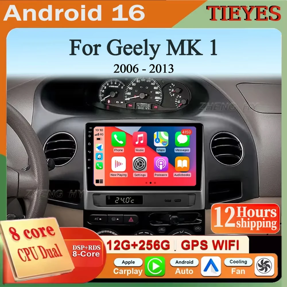 For Geely MK 1 2006 - 2013 Android 16 Carplay Auto 2K Screen Car Radio Multimedia Player WIFI+4G Autoradio Stereo 2din Snapdrago
