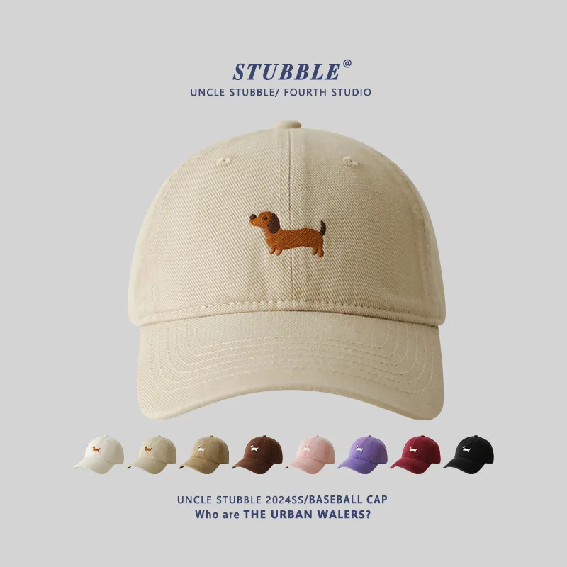 

Dachshund Embroidery Baseball Cap Wide Brim Face Slimming Breathable Comfort Adjustable Unisex