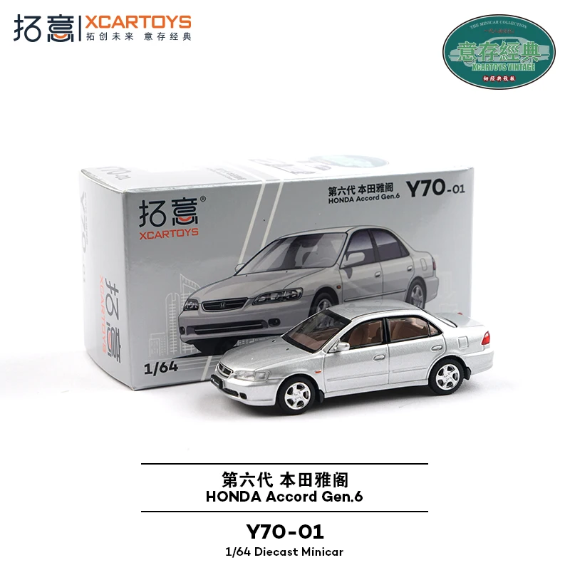 

XCARTOYS 1/64 шестого поколения Honda Accord, литые под давлением металлические модели автомобилей, коллекционные коллекционные модели украшений T62-01