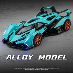 1:32 Lamborghini Vision Gran Turismo V12 GT Supercar Alloy Car Model Sound and Light Children's Toy Collectibles Birthday Gift