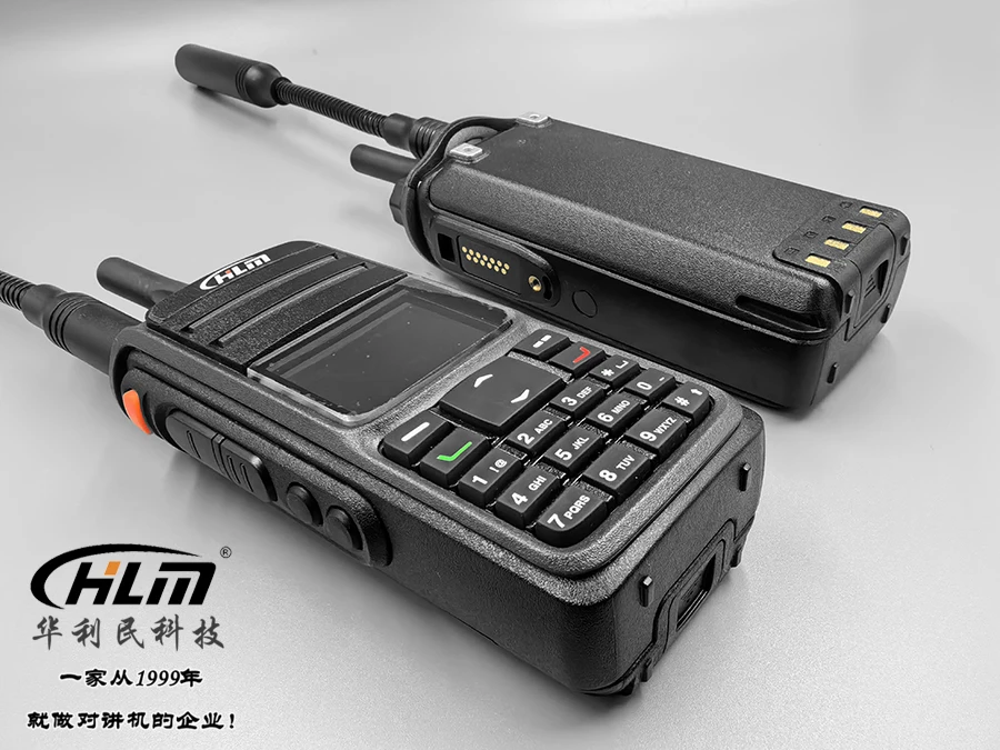 2026new HLM-D8 Tri-Modes Dual Band Professional Radio 4G LTE  POC/DMR/ANALOG Global 100km 5000 Mile Unlimited Long Range Walkie- - view 5