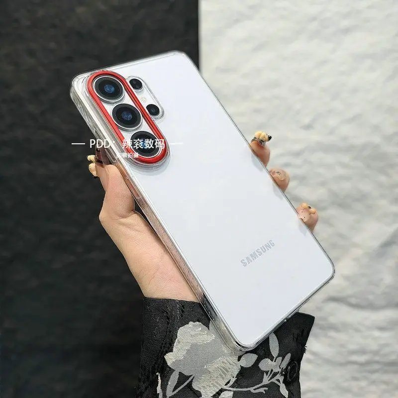 For Samsung Galaxy S26 Ultra Case Simple Ice Crystal Transparent PC Lightweight Hard Cover Dustproof Non-Slip Bumper