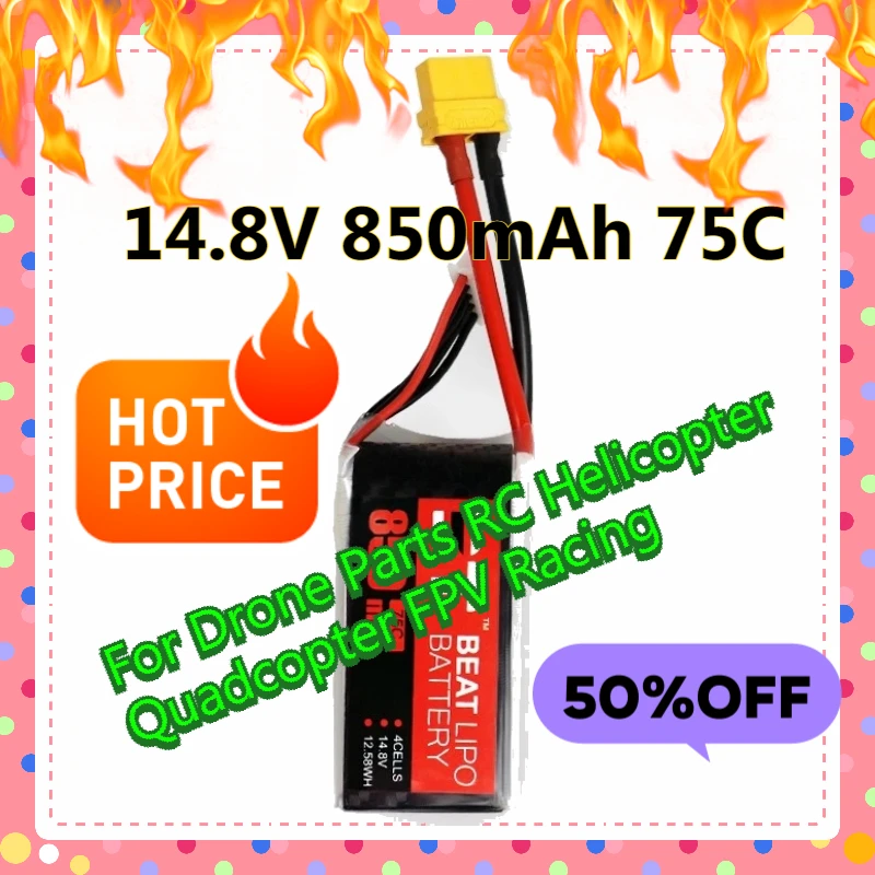 

14.8V 850mAh 75C Rechargeable LiPo Battery for Drone Parts RC Helicopter Quadcopter FPV Racing Replaceable Battery