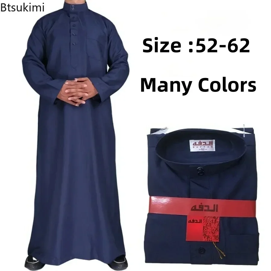 Nieuwe 2024 Midden-oosten Moslim Mannen Jurk Lange Mouw Jubba Thobe Ramadan Eid Dishdasha Gewaad Moslim Islamitische Kaftans Arabische Kleding