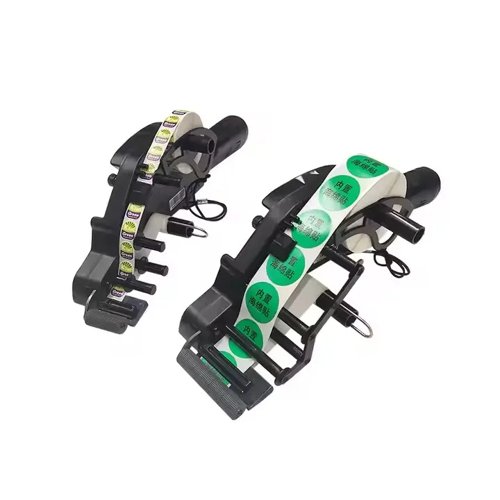 Portable Labeling M…