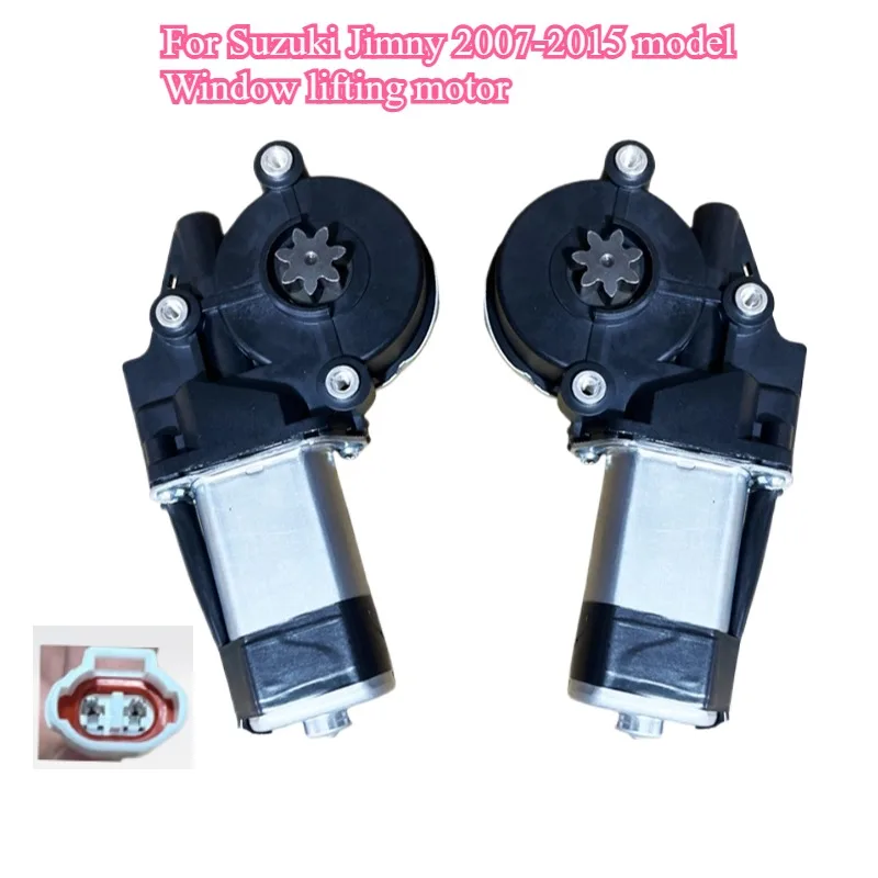 

For Suzuki 07-15 Jimny Window Regulator Motor Electric Window Rocker Motor Accessories