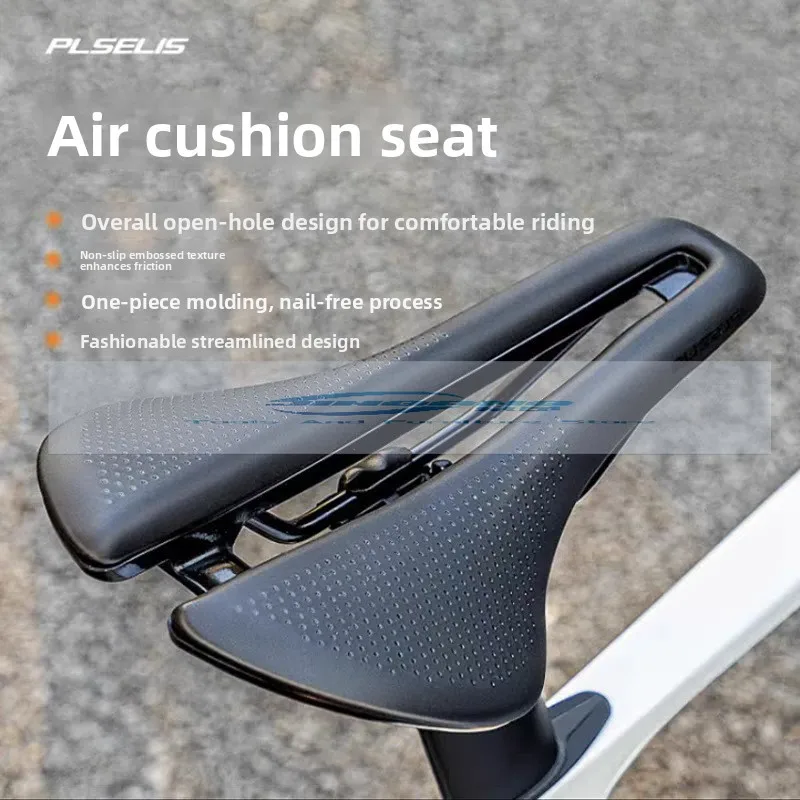

PLSELIS bicycle seat cushion road bike short nose silicone seat cushion non-slip and wear-resistant comfortable riding anti-butt